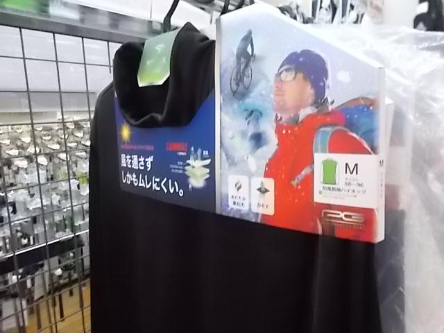 ☆新年明けましておめでとうございます☆