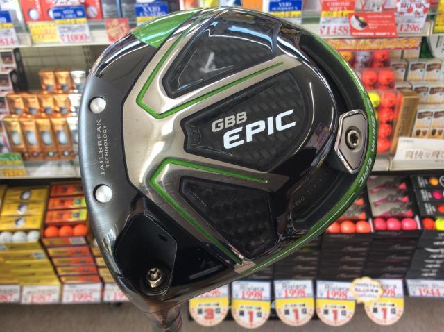 ☆レフティの方お待たせしました　キャロウェイＧＢＢ ＥＰＩＣ　ＵＳドライバー買取しましたよ