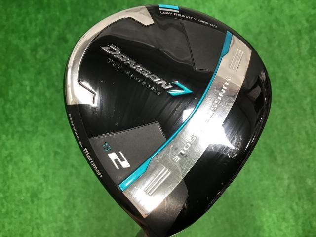 ☆買取り情報☆