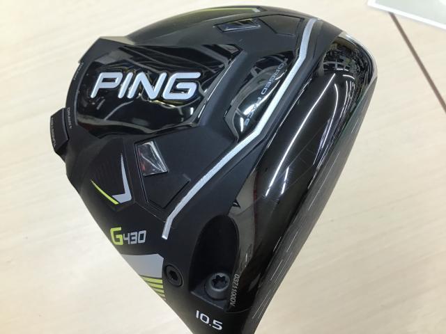 最新買取り情報！！