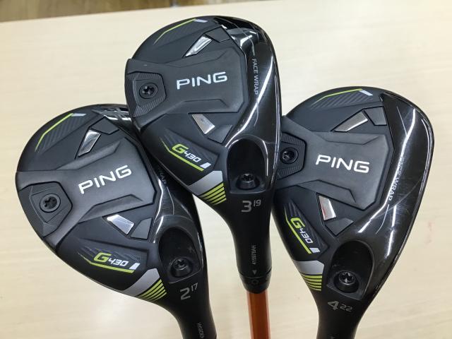 最新買取り情報！！