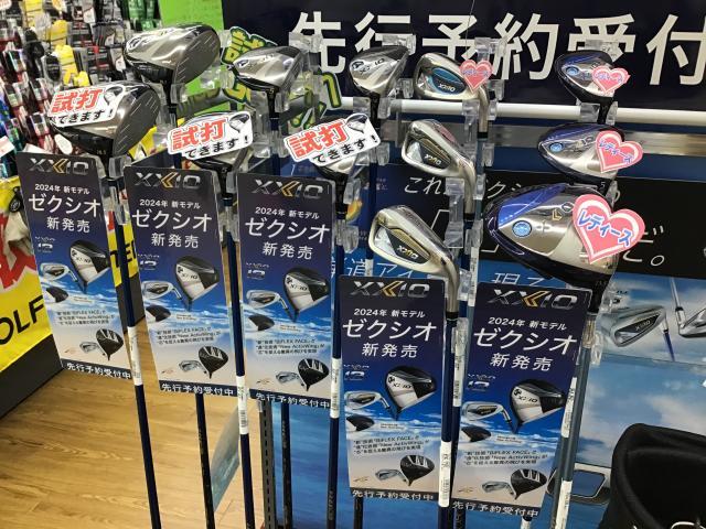 ★XXIO13先行予約受付中★