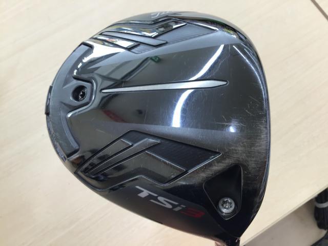 ★買い取り速報★