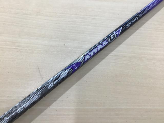 ★買い取り速報★