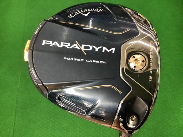 ☆買取り情報☆