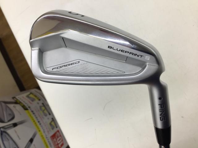 ★買取り速報★