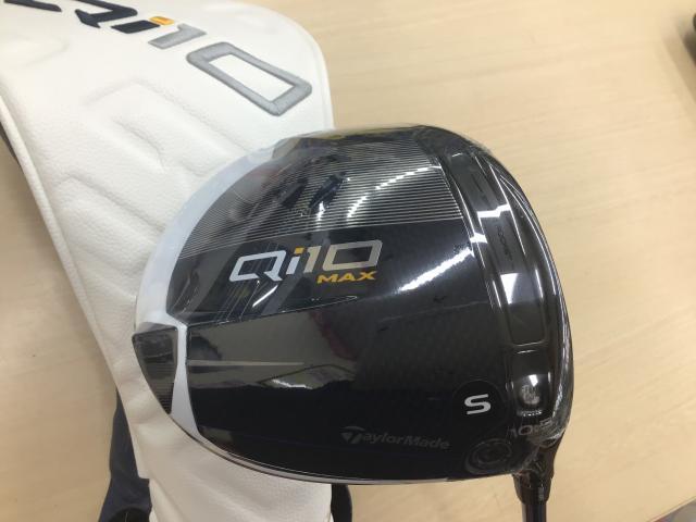 ★買い取り速報★