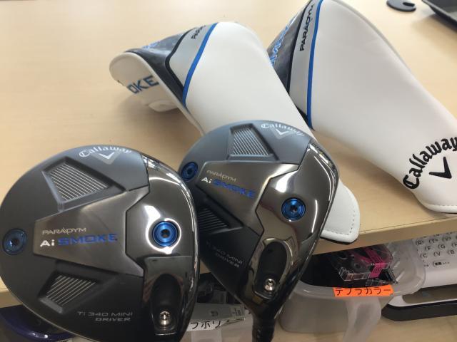 ★買取り速報★