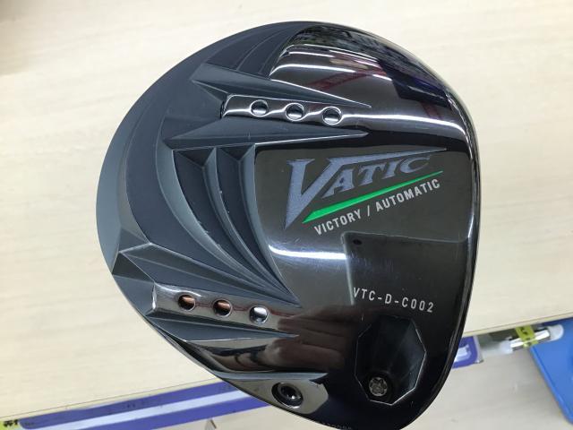 ★買取り速報★