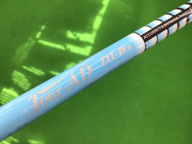 ☆ツアーAD　DIシャフト☆