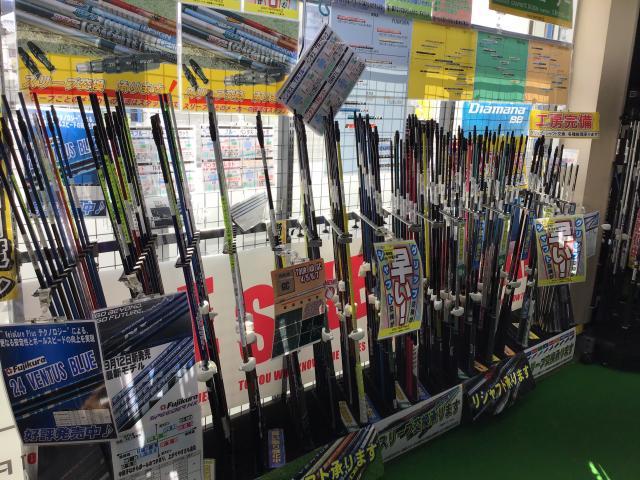 ☆シャフトコーナー最大70％OFF！！☆