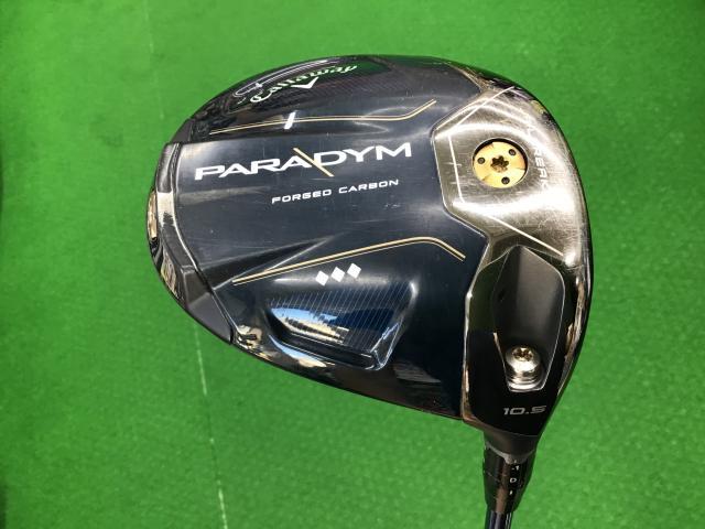 ★パラダイム♦♦♦★