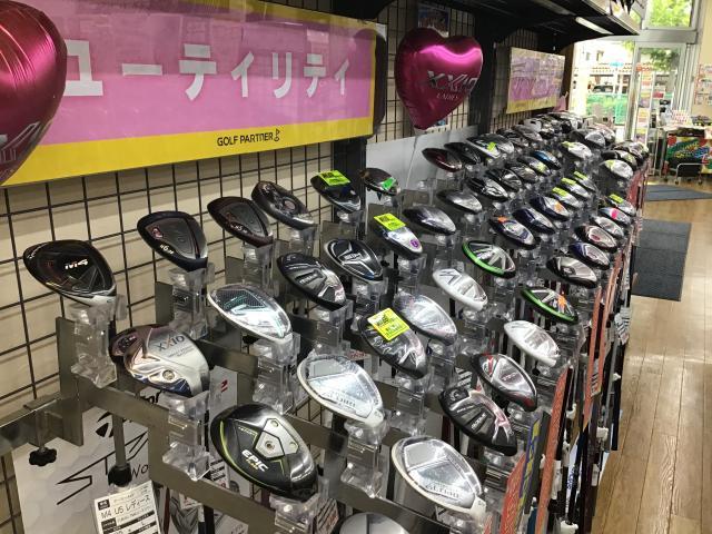 ★本日レディースフライデー★