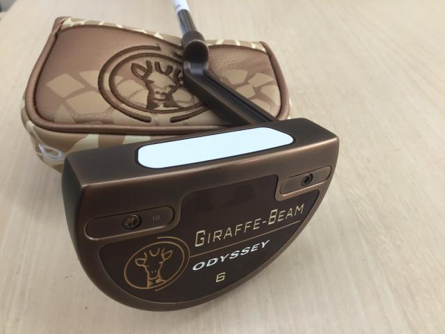 ★買い取り速報★