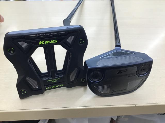 ★買取り速報★