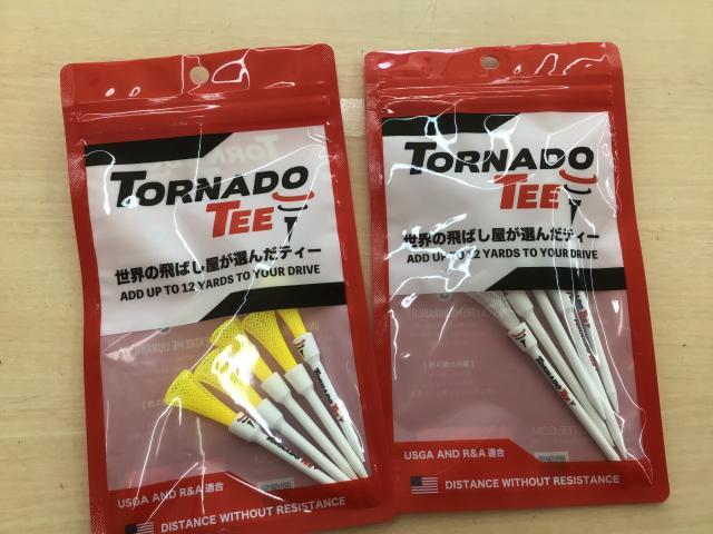 ★話題のティ入りました★