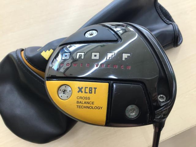 ★買い取り速報★