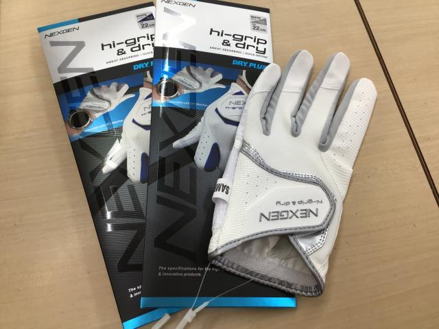 ★ＮＥＸＧＥＮ　ｈｉ－ｇｒｉｐ＆ｄｒｙグローブ★