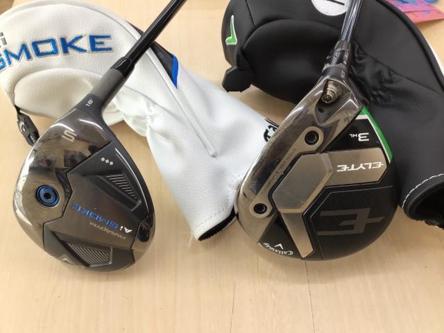 ★買い取り速報★