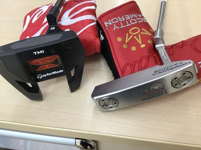 ★買い取り速報★