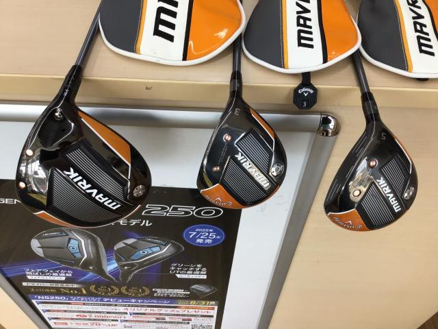 ★買い取り速報★