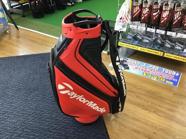 ★買い取り速報★