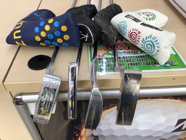 ★買い取り速報★