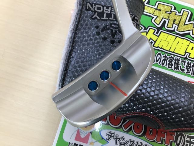 ★買い取り速報★