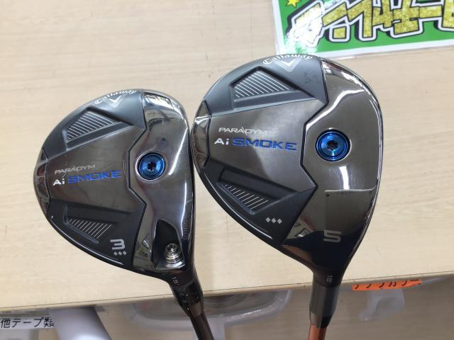 ★買い取り速報★