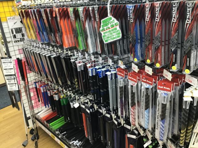 ★そろそろグリップ交換しませんか？？★