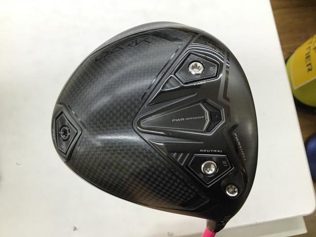 ★買取り速報★