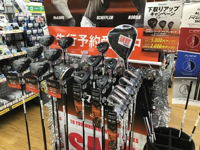 ★試打クラブ到着しました★