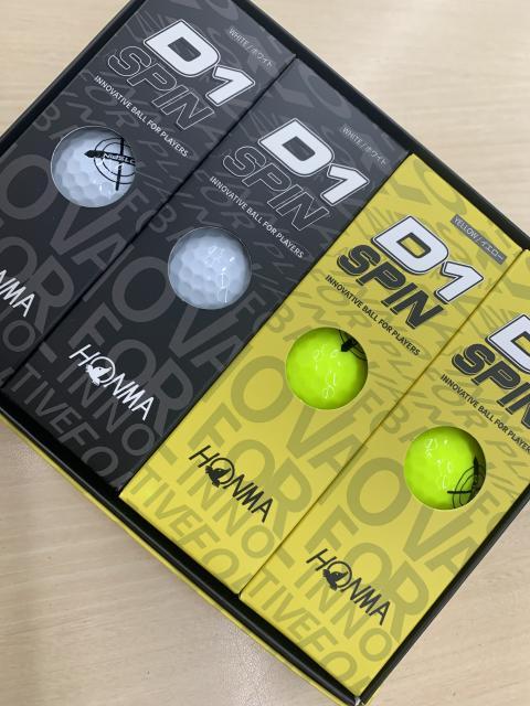☆ホンマ　D1スピンボール　入荷しました☆