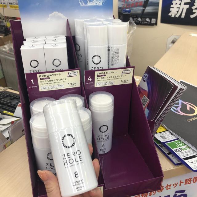 **商品情報**