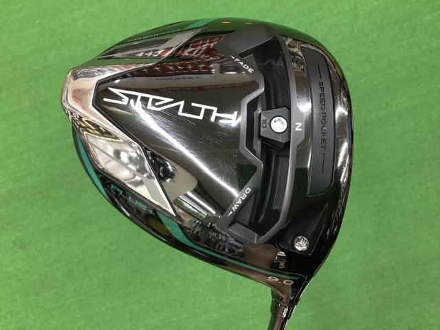 ☆買取り情報☆