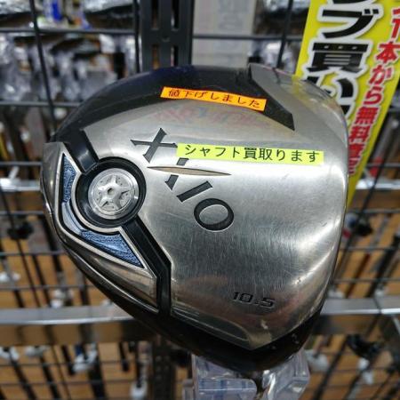 はじめてXXIOを使うなら！
