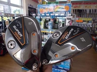 ☆注目のス－パ－ハイブリッド入荷しました！！