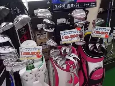 **レディースクラブセット**