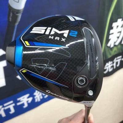 **買取情報**