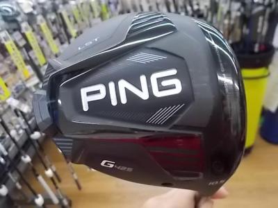 **買取情報**