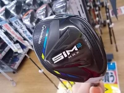 **買取情報**