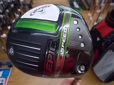 **買取り情報**