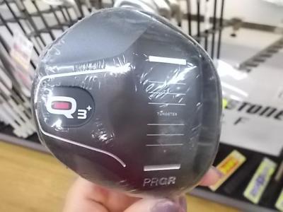 **買取情報**
