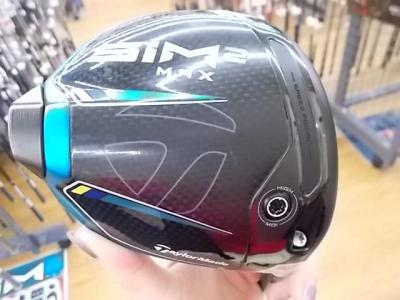 **買取情報**