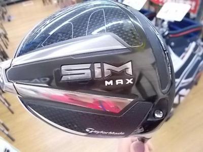 **買い取り情報**