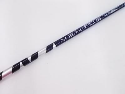 **入荷情報**