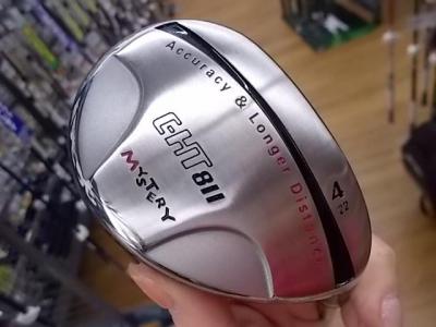 **買い取り情報**