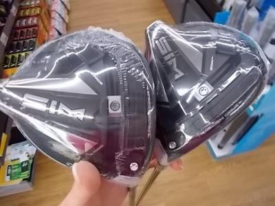 **買取情報**