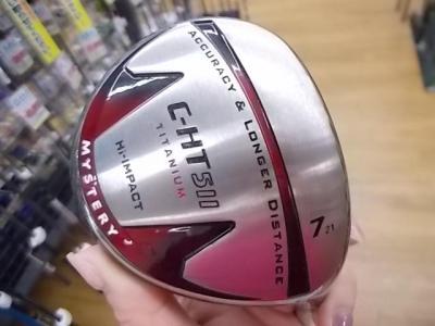 **買取り情報**