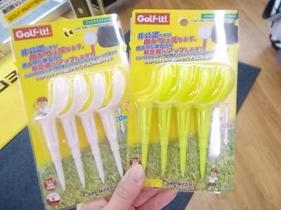 **再入荷！！！**